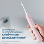 Зубна електрощітка Philips HX6830/35 Зображення