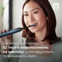 Зубна електрощітка Philips Sonicare HX9911/88 Зображення