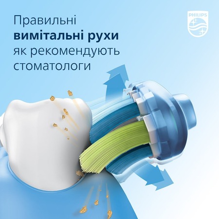 Зубна електрощітка Philips Sonicare HX9911/88 Зображення