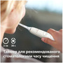 Зубна електрощітка Philips HX9911/19 Зображення