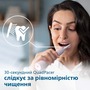 Зубна електрощітка Philips HX3673/11 Зображення