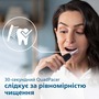 Зубна електрощітка Philips HX3673/14 Зображення