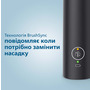 Зубна електрощітка Philips HX3673/14 Зображення
