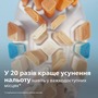 Насадка для зубної щітки Philips HX9094/87 Зображення