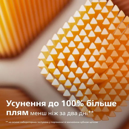 Насадка для зубної щітки Philips HX9094/87 Зображення