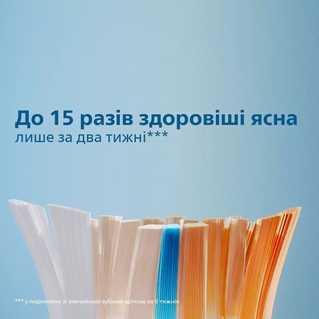 Насадка для зубної щітки Philips HX9094/87 Зображення