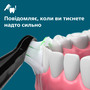 Зубна електрощітка Philips Sonicare Series 5300 HX7101/01 Зображення