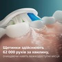 Зубна електрощітка Philips HX7110/01 Зображення