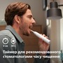 Зубна електрощітка Philips HX7110/01 Зображення