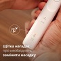 Зубна електрощітка Philips HX7110/01 Зображення