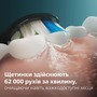 Зубна електрощітка Philips HX7111/01 Зображення