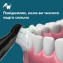 Зубна електрощітка Philips HX7111/01 Зображення