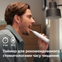 Зубна електрощітка Philips Sonicare Series 6100 HX7400/06 Зображення