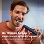 Зубна електрощітка Philips Sonicare Series 6100 HX7403/05 Зображення