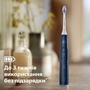 Зубна електрощітка Philips Sonicare Series 6100 HX7403/05 Зображення