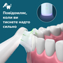 Зубна електрощітка Philips Sonicare Series 6100 HX7406/01 Зображення