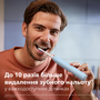 Зубна електрощітка Philips Sonicare Series 6100 HX7406/02 Зображення