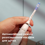 Зубна електрощітка Philips HX7420/01 Зображення