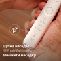 Зубна електрощітка Philips HX7420/01 Зображення