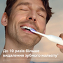 Зубна електрощітка Philips HX7420/01 Зображення
