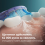 Зубна електрощітка Philips HX7420/01 Зображення