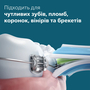 Зубна електрощітка Philips HX7421/01 Зображення