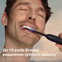 Зубна електрощітка Philips HX7421/01 Зображення