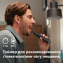 Зубна електрощітка Philips HX7421/01 Зображення