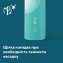 Зубна електрощітка Philips Sonicare 4100 Series HX3689/43 Зображення