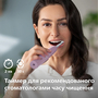 Зубна електрощітка Philips HX3689/44 Зображення