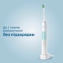 Зубна електрощітка Philips HX6857/28 Зображення