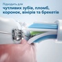 Зубна електрощітка Philips HX6857/28 Зображення