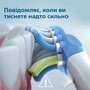 Зубна електрощітка Philips HX6857/28 Зображення