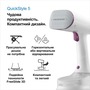 Відпарювач Braun QuickStyle 5 GS 5011 PU Изображение