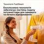 Відпарювач Braun QuickStyle 5 GS 5011 PU Изображение