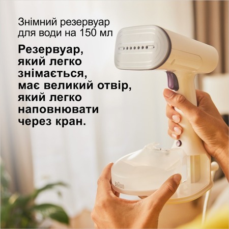 Відпарювач Braun QuickStyle 5 GS 5011 PU Изображение
