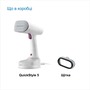 Відпарювач Braun QuickStyle 5 GS 5011 PU Изображение