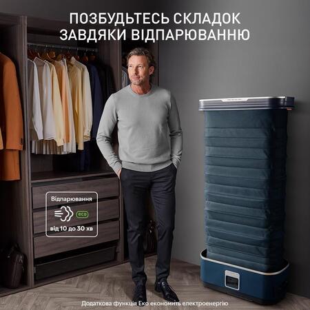 Прасувальна шафа парова Tefal Care For You First YT2020E0 Зображення