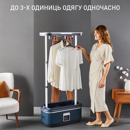 Прасувальна шафа парова Tefal Care For You First YT2020E0 Зображення