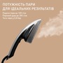 Відпарювач Tefal Ixeo Power QT2028F0 Зображення