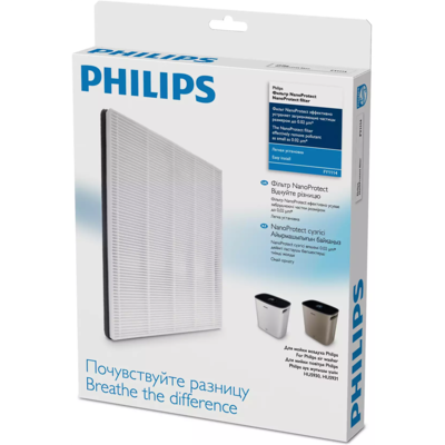 Змінний фільтр повітря Philips FY1114/10 Зображення