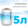 Зволожувач повітря Deerma DEM-F600 White_ Изображение