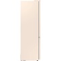 Холодильник Samsung RB38C600EEL/UA Изображение