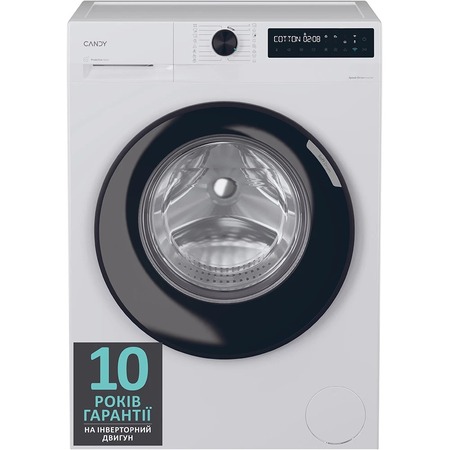 Пральна машина Candy BR 48B6-S Изображение
