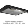 Витяжка Minola HPL 522 BL Изображение