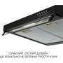 Витяжка Minola HPL 522 BL Изображение
