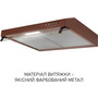 Витяжка Minola HPL 522 BR Изображение