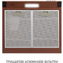 Витяжка Minola HPL 522 BR Изображение