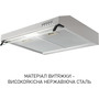 Витяжка Minola HPL 522 I Изображение