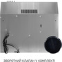 Витяжка Minola HPL 522 I Изображение